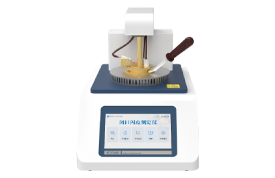 昌吉回族自治州全自动闭口闪点测定…