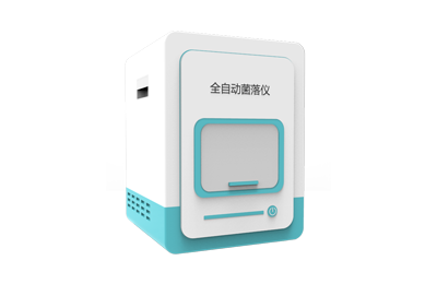 昌吉回族自治州全自动菌落计数器IN-J4…